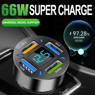 Carregador USB Para Carro 66W QC3.0 4 Porta De Rápido