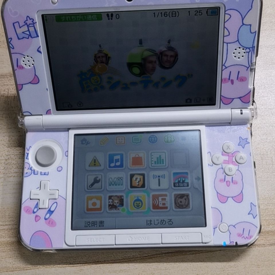 3ds b9s new arrivals