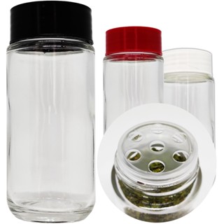 Kit 6 Potes de Vidro para Tempero Especiarias Com Tampa