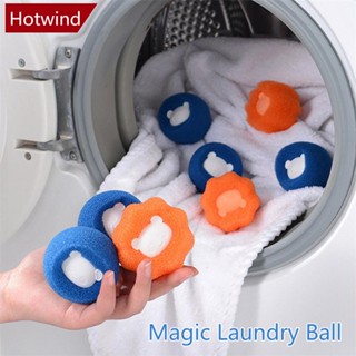 1pc Magic Laundry Ball Kit Hair Remover Washing Machine Clothes Cleaning Balls