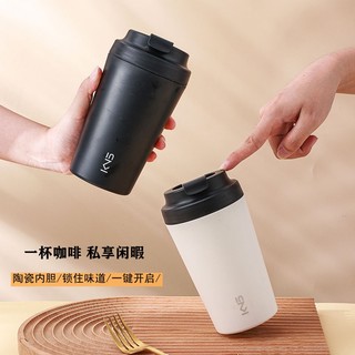 Copo de acompanhamento de café Happy Home Forro de cerâmica Xícara de café isolada Xícara de café isolada Xícara de café