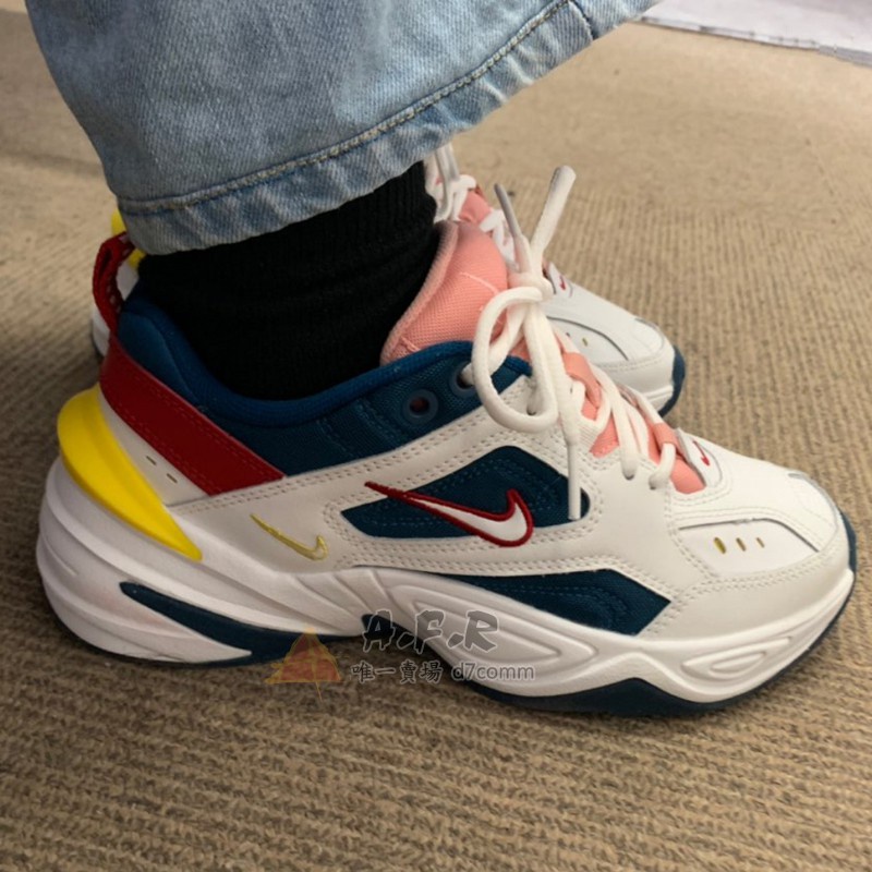 Nike cheap m2k retro