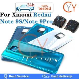Para Xiaomi Redmi Nota 9S/9 Pro/9Pro Tampa Traseira De Vidro Bateria + Estrutura Lente E Suporte Adesivo Da Armação Parte De Reposição