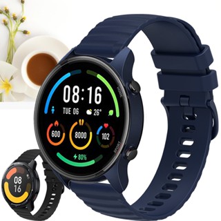 Para Xiaomi MI Watch Versão Global/S1/S1 pro Active Color 2 Pulseira De Silicone Macia De 22mm