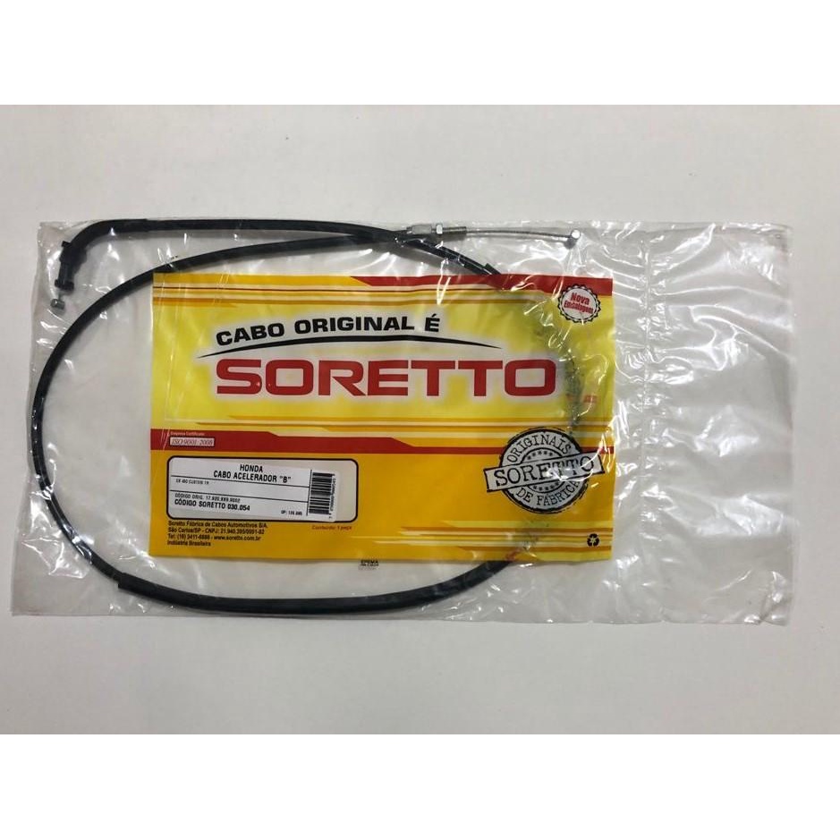 Cabo de acelerador B original Honda CB 450 Custom TR 83/89