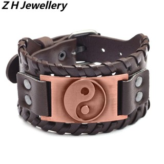 [Z H Bijuteria] Viking Moda Masculina Yin Yang Bagua Pulseira De Aço Inoxidável/Acessórios De Jóias Para Festa 18.5CM ~ 21.5CM