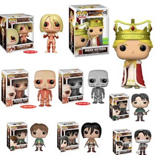 Funko POP Animation Attack on Titan - Female Titan 6" Eren Jaeger Mikasa Ackerman Cleaning Levi Queen Historia Action Figure Figura De Ação Brinquedos