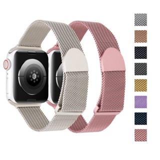 Pulseira Magnética Para Relógio Apple 45mm 44mm 40mm 41mm 49mm 42mm iWatch Série Ultra 4 3 5 se 6 7 8 Mais Novo