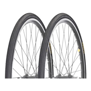 Par Pneu Pirelli Jet Caju 27 X 1.1/4 Bike Monark Caloi 10 em Oferta na Shopee
