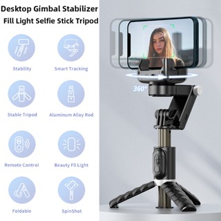 Q18 Estabilizador Portátil Gimbal Com Luz De Preenchimento Selfie Stick Sem Fio Tripé De Controle Remoto Suporte De Telefone Celular Seguindo O Modo De Disparo