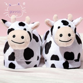 GORROS Chinelos De Vaca De Leite Kawaii Pelúcia Inverno Desenho Sapatos Para Casa
