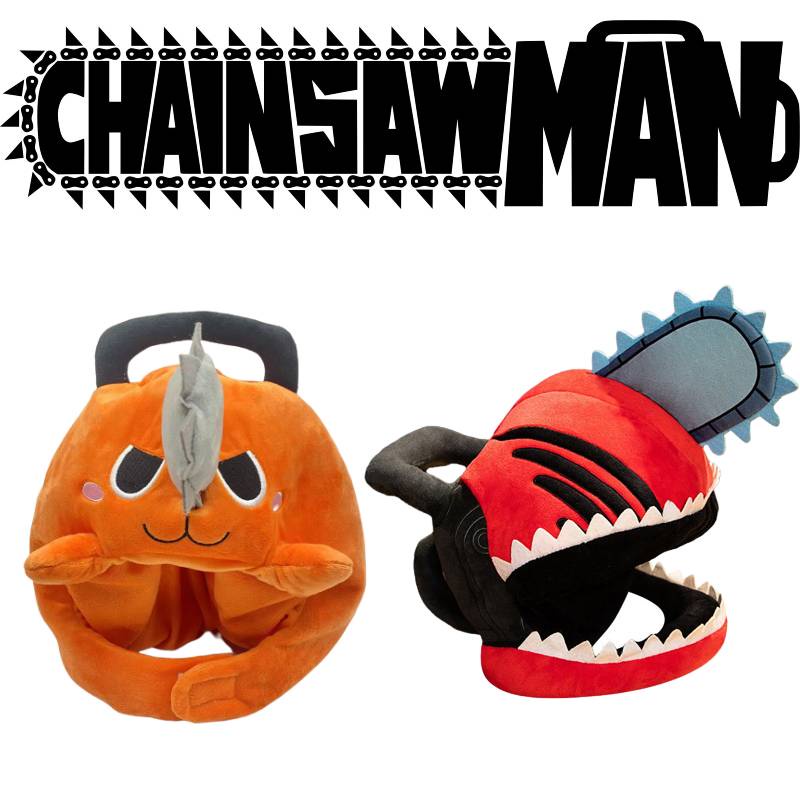 Denji Chainsaw Man Cosplay, Pochita Plush Doll Cosplay Prop