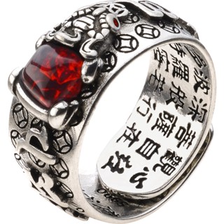 Anel Pixiu Feng Shui Masculino e Feminino de Aço Inoxidável