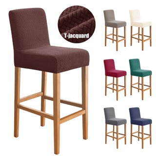 T-jacquard Elástico De Cadeira De Costas Curtas Cobertura De Banqueta De Barra Esticada Para Café Home Anti-scrath S Tamanho Coberturas De Assento