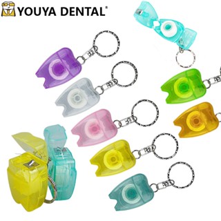 20pcs 15M Fio Dentário Chaveiro De Nylon Goma Dentista Presentes Fivela Chave