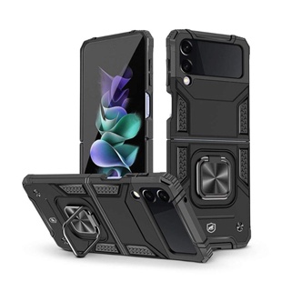 Capa case capinha para Samsung Galaxy Z Flip 4 - Thunder - Gshield em Oferta na Shopee