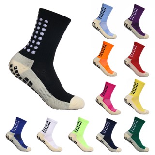 Meias De Algodão De Silicone Unissex Modelo Esportivo (Envio Mesmo Dia)