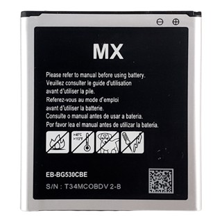 Bateria Gran Prime Duos G530/ G531/ G532/ J2 Pro J250/ J320/ J500/ On5 2600mAh Com Chip Mx
