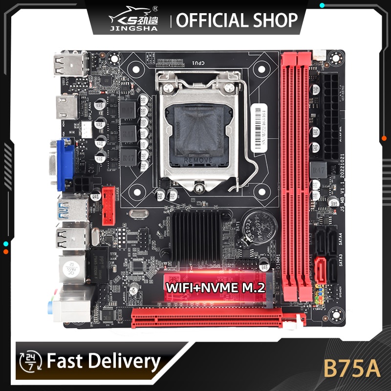 Placa Mãe De Mesa 100 % Original B75 LGA 1155 B75A Suporte Para-DDR3 RAM Com NVME M . 2 + WIFI Interface USB3.0 SATA3.0 Base