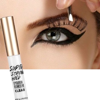 Cola De Cilios Kiss New York Super Strong Incolor em Oferta na Shopee