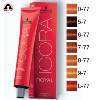 IGORA Royal Coloracao Tinta Capilar Profissional Schwarzkopf 60g-(8,77 , 9.1 , 6,77 , 8.0 , 7-77 , 6 0 , 8-4 , Cabeças Vermelhas)