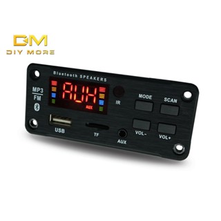 DIYMORE DC7-18V Bluetooth Áudio De Carro , Placa Decodificadora MP3 , Módulo Decodificador De , 2 * 25W Rádio De Suporte FM