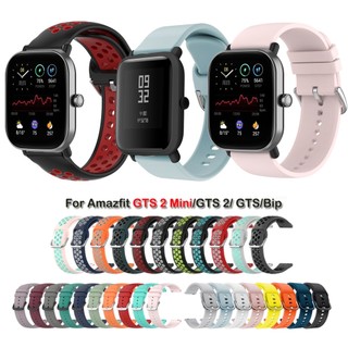 Pulseira De Relógio De Silicone De 20mm Para Amazfit GTS 4 mini Alça De Substituição/2e/2/3/Bip U/Pro em Oferta na Shopee