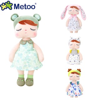 Bonecas De Metoo Originais Brinquedos Recheados Para Meninas Bebê Lindo Coelho Primavera-Verão Angela Macios Presente De Natal