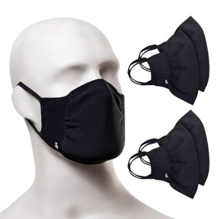 Kit 4 Máscara Lupo Zero Costura Virus Bac-off Original Lupo