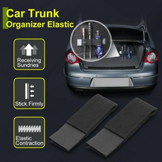 20/40/60/80cm Porta-Malas Para Carro Elástico Organização Alça Variar Comprimento De Varinha Forte Organizador De Correia Diversos Estilo De