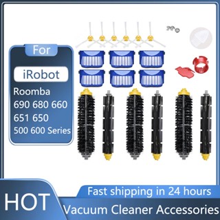 Robô Varredor Irobot Roomba 600, 690, 680, 660, 651, 650, 500 Série Universal Roller Brush Side Brush Malha filtrante