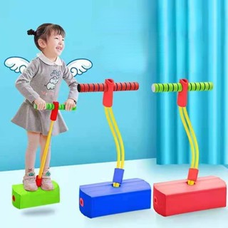 Sapo Pula Infant/Brinquedo De Altura/Equipamento De Treinamento Esportivo Ao Ar Livre