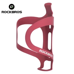 ROCKBROS Suporte Para Garrafa De Bicicleta De Alumínio Liga Estrada Fosca Água Gaiola Equipamento De Ciclismo Acessórios