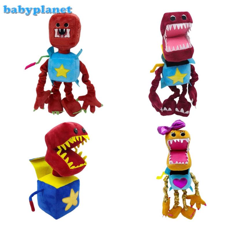 Boxy Boo Project playtime Pelúcia poppy playtime 3 - Escorrega o Preço