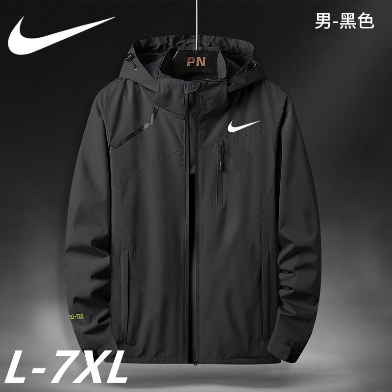 Nike men's flex stretch training hot sale jacket 2.0