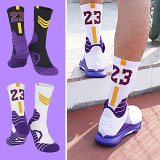 Meias De Basquete Profissional Masculinas Antiderrapantes De Meia-Calça
