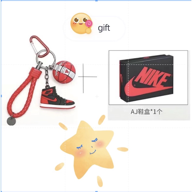 [tiktok Mesmo Estilo] aj Sapatos De Basquetebol Corrente Chaveiro Criativo Pequenos Basquete Modelo Figura Pingente Carro Homens Mulheres Caixa De Sapato nike