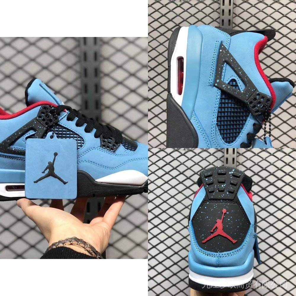 travis scott aj4