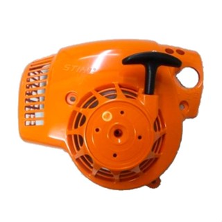Tampa de Partida para Soprador BG 86C 42410802106 STIHL