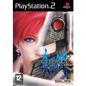 Bujingai PS2: Guia Completo e Onde Comprar | BuscaProdutos