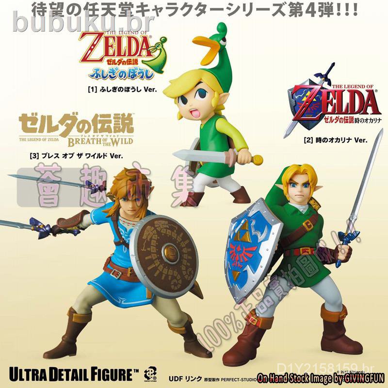 Toy Tmgenuine UDF A Lenda De Zelda Breath Wild Ocarina Time Cat