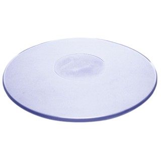 Base Lisa Para Bolo 16x16 CM (Kit com 10 Unidades)