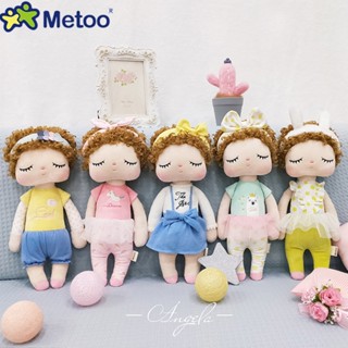 Metoo Curls Angela Bonecas 2020 Novo Design Coelho De Pelúcia Brinquedos De Presente Para Crianças Presentes De Aniversário Presente De Natal