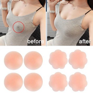 Adesivo de Peito Esconde Mamilo Tapa Bico Seios Peito Aureola Silicone 1 Par em Oferta na Shopee