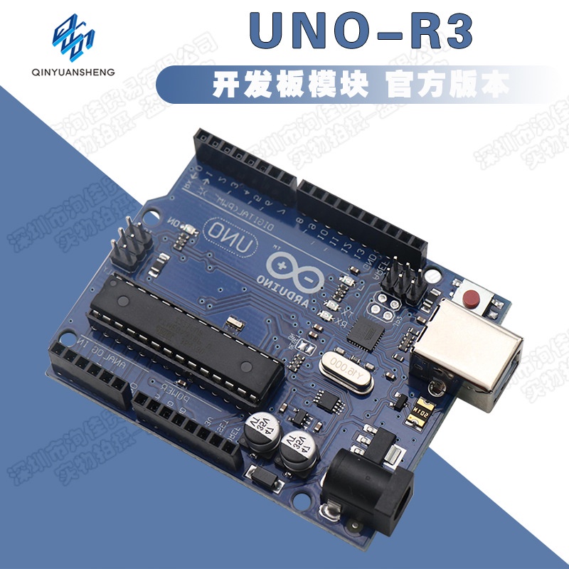 Placa De Desenvolvimento UNO-R3 Quente Versão Oficial Compatível Com O ...