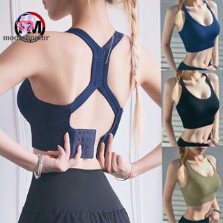 Kit 1 Sutia up Sexy Push Up Sem Costura Bralette Sutia esportivo