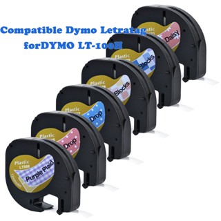 10 Cores 91201 Compatível 12mm Azul/Rosa Drop Púrpura Dymo Letratag Rótulo Plástico LT 91201 91331 12267 Para-100H