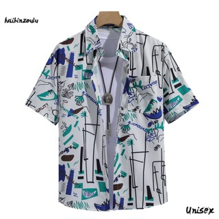 [M-3XL] Camisa Polo Masculina Manga Curta Estampada De Praia Padrão Geométrico Top