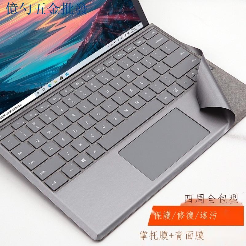 Envio em 24 horas = Microsoft Surface Pro 8/7/6/5/4/7 Filme para descanso de pulso para teclado Surface Go/2/3 Filme par