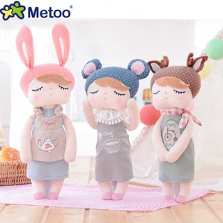 Lovely Plush Toy Cute Angela Baby Stuffed Doll Metoo Presente De Aniversário 33cm